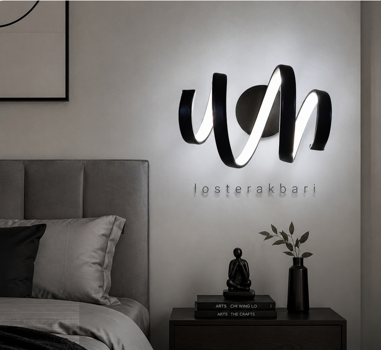 لوستر دیواری led طرح فنری